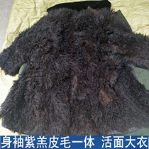 Fur one-piece sheepskin coat thickened leather purple lamb Xinjiang Black lamb men and women autumn and winter sheepskin coat