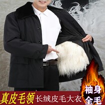 Plush sheepskin coat jacket liner thickened loose lamb fur mens leather clothing Middle-aged coat Autumn and winter Shaanxi