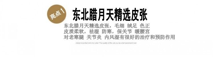 Pantalon cuir homme en vrac pour hiver - Ref 1493216 Image 8