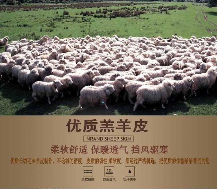 Pantalon cuir homme en vrac pour hiver - Ref 1481333 Image 18