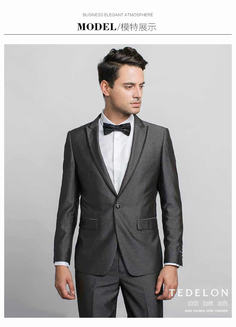 Costume homme TEDELON en polyester pour automne - Ref 1551284 Image 13