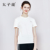 Hoàng tử Rồng T-Shirt cotton màu rắn vòng cổ ngắn tay T-Shirt nửa tay t-shirt những người yêu thích giản dị thanh niên cơ sở áo Áo khoác đôi