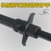 Товары от YRG野人谷厂家直销店