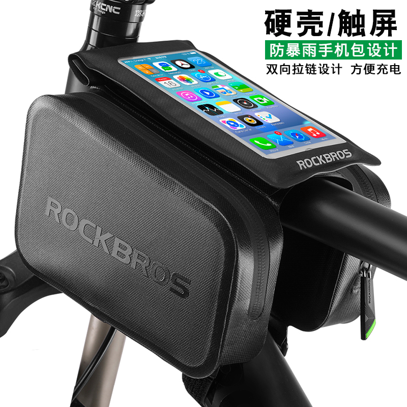 ROCKBROS full waterproof tube bag saddle bag Bicycle bag Mountain bike front mobile phone bag Riding accessories and equipment