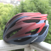 GIANT GIANT GIANT riding helmet mountain bike road car safety helmet bicycle helmet men and women riding equipment