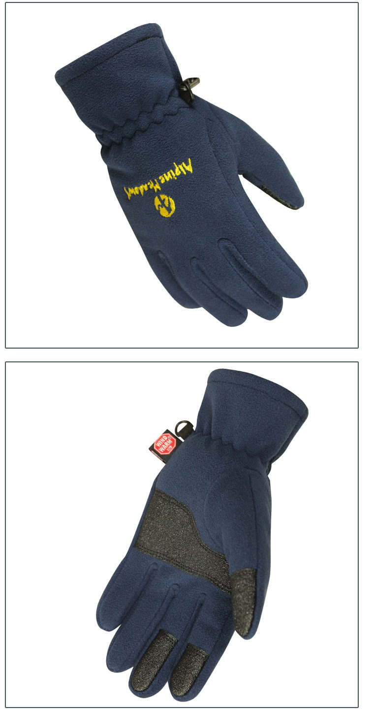 Gants pour vélo mixte - Ref 2244272 Image 35