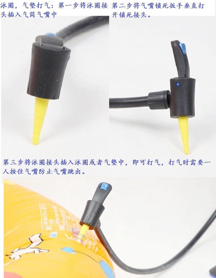 Pompe à vélo GIANT - Ref 2390745 Image 37