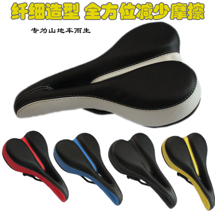 Selle de vélo Mountain Bike BUDDING - Ref 2345736 Image 24