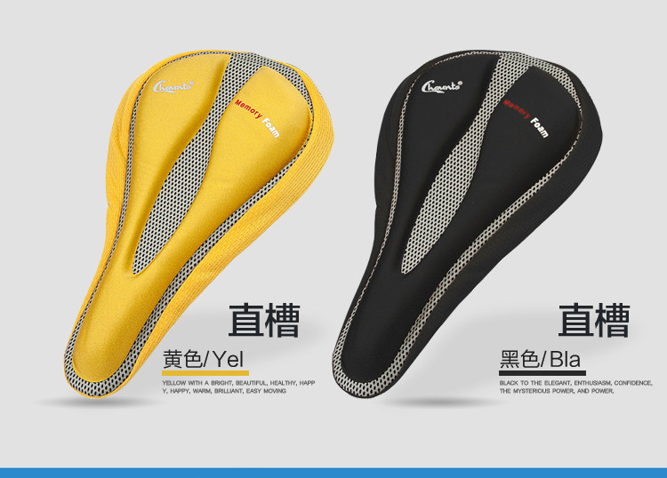 Selle de vélo - Ref 2359240 Image 27