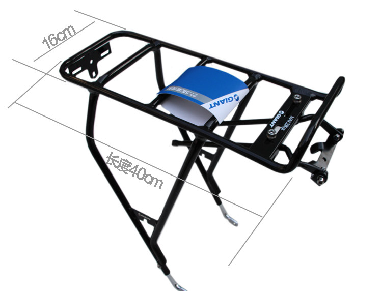 Porte-bagages pour vélo GIANT - Ref 2411690 Image 17