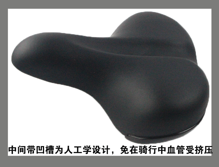 Selle de vélo Mountain Bike GIANT - Ref 2348111 Image 25