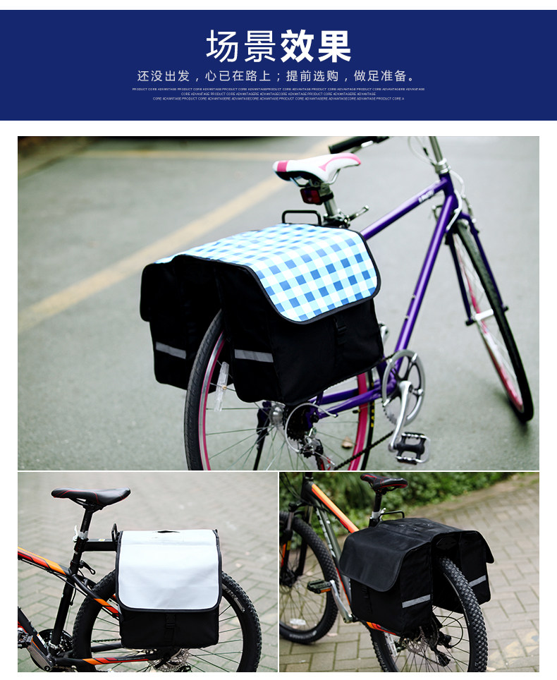 Sacoche pour vélo mixte ROSWHEEL - Ref 2218888 Image 30