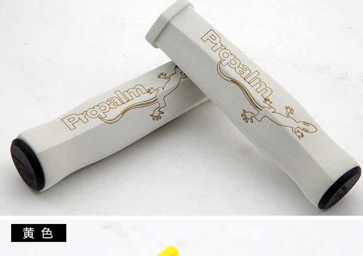 Poignées de vélo PROPALM - Ref 2354792 Image 26