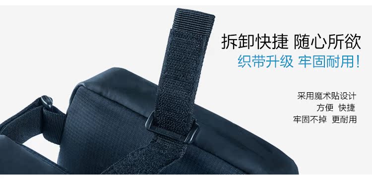 Sacoche pour vélo mixte ROSWHEEL - Ref 2217337 Image 30