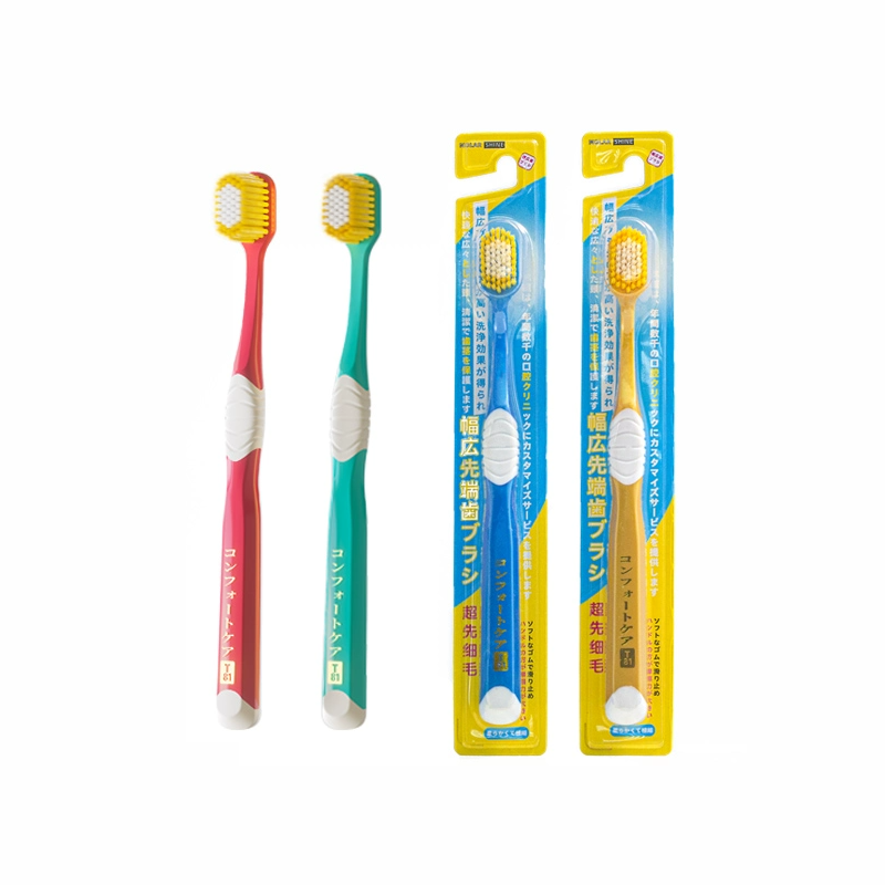 沐暄日系风65孔宽头牙刷4支装软毛大头宽幅家庭装男女士热卖款