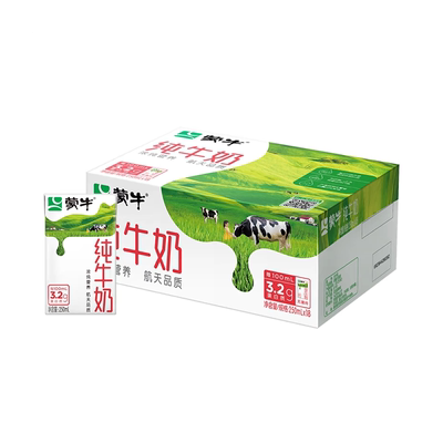 【多人团】蒙牛纯牛奶全脂灭菌乳早餐250ml×18包整箱