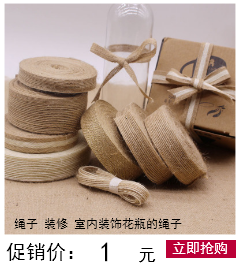 304 060 7080 # vải Zakka bao bố đay vải Tự làm handmade vải nền vải - Vải vải tự làm vải nỉ cứng