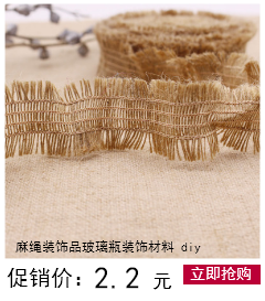 304 060 7080 # vải Zakka bao bố đay vải Tự làm handmade vải nền vải - Vải vải tự làm vải nỉ cứng