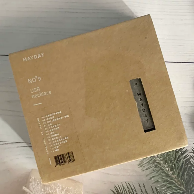 Брошь Spot Genuine Mayday Album Альбом Автобиография USB-версия U-диска+фото текст песня книга+металлическая подвеска платформа