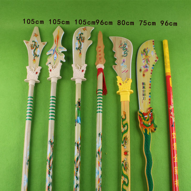 Three Countries West Parade Soldiers Wooden Toy Knife Sword Guan Male Knife Red Tassel Gun Stage Performance Props Children Toy Knife Sword