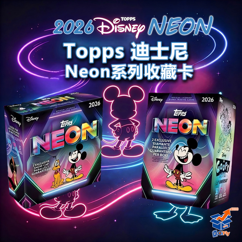 2026 Topps Disney Neon Neon Series Collectible Cards Disney Cards Autographed Cards Hand-Drawn Cards