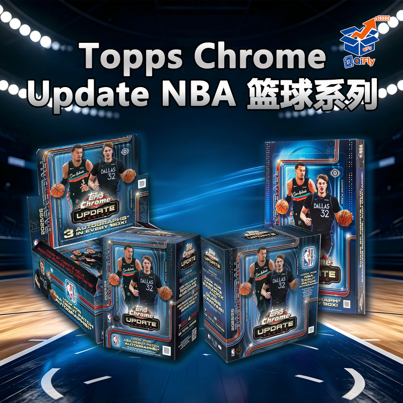 25/26 Topps Chrome Updates Nba Basketball Series Grenade & Mega Star Card Blind Box