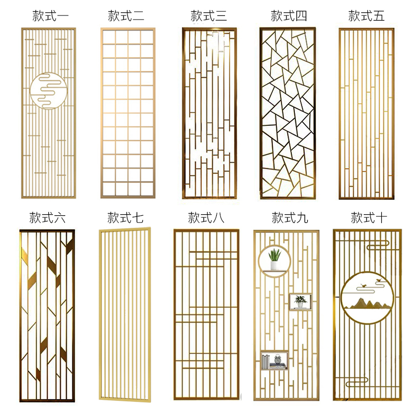 Light Luxury Stainless Steel Screen, New Chinese-Style Living Room Partition, Simple Floral Lattice Hollow-Out Screen for Entryway Decoration Light Luxury Stainless Steel Screen, New Chinese-Style Living Room Partition, Simple Floral Lattice Hollow-Out Screen for Entryway Decoration