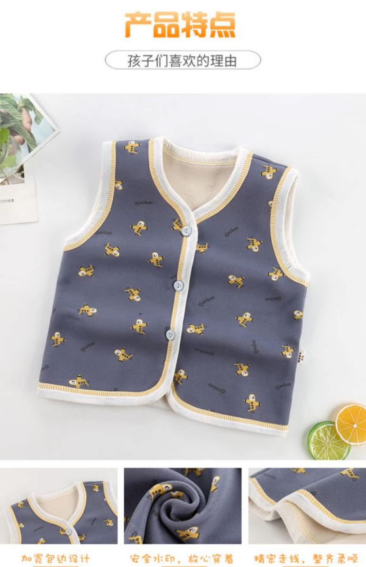 Áo len trẻ em 2018 mới cho bé 1 chiếc áo len cộng với áo nhung mùa thu và mùa đông cho bé mặc áo ấm 3 tuổi quần áo trẻ em đẹp