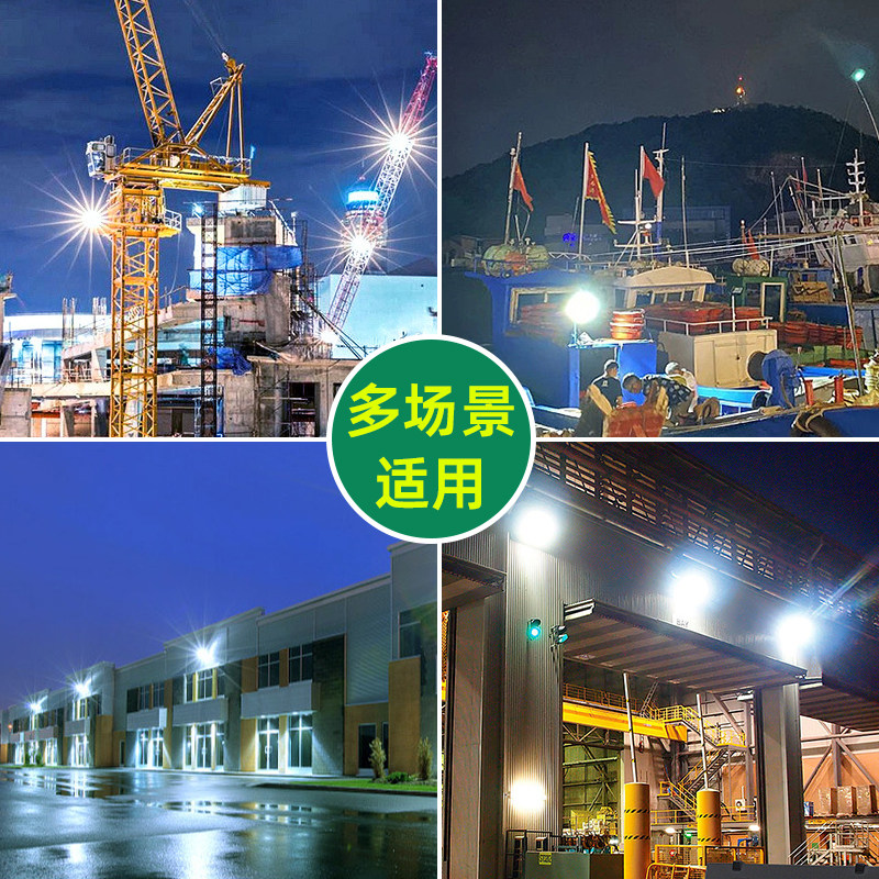 Yaming Led Tower Light 1000W 2000 Watt Construction Site Engineering Lighting Outdoor Waterproof Searchlight Floodlight