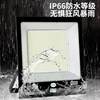 Led Outdoor Floodlight Outdoor Lighting Searchlight Garden Light Led Industrial Waterproof Factory Large Area Spotlight