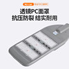 Led Module Street Light Head Outdoor Waterproof 100W200W300W High-Power Road Engineering Rural Lighting Street Light