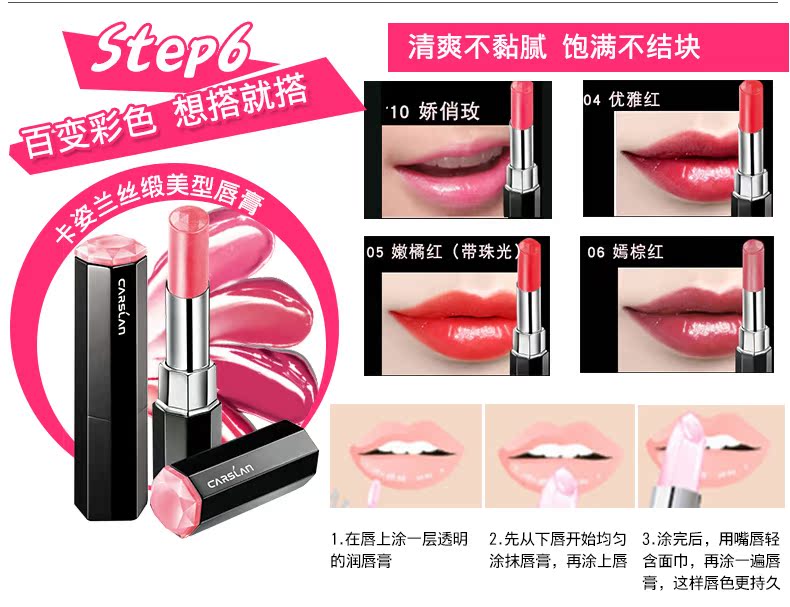 Bộ trang điểm Kazi màu xanh mới bắt đầu cho người mới bắt đầu đầy đủ bộ công cụ làm đẹp nude trang điểm nhẹ mỹ phẩm trang điểm nữ son dưỡng bobbi brown