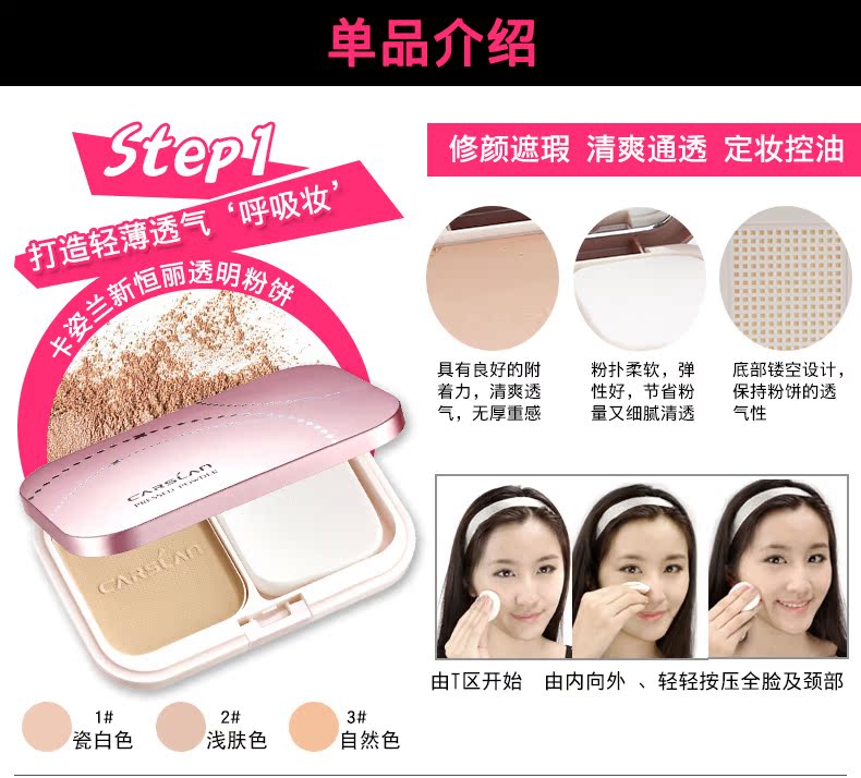 Bộ trang điểm Kazi màu xanh mới bắt đầu cho người mới bắt đầu đầy đủ bộ công cụ làm đẹp nude trang điểm nhẹ mỹ phẩm trang điểm nữ son dưỡng bobbi brown