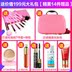Bộ trang điểm Kazi màu xanh mới bắt đầu cho người mới bắt đầu đầy đủ bộ công cụ làm đẹp nude trang điểm nhẹ mỹ phẩm trang điểm nữ son dưỡng bobbi brown Bộ trang điểm