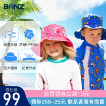 Australia babyBANZ baby men and women spring and summer double-sided sunscreen sunshade thin section foldable fisherman sun hat