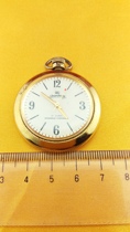 Historical memory 8090s Chongqing Shancheng brand gold-plated small pocket watch