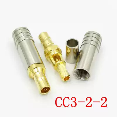 2M Head 2 Mega AT-T(C3)-K-2-1 -2-2 RF Coaxial Connector 2m Plug CC3 Plug Connector