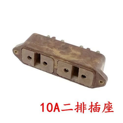 Stage sound glued wood plug socket Erlianz II * 10A Full copper core 10A Erlibion