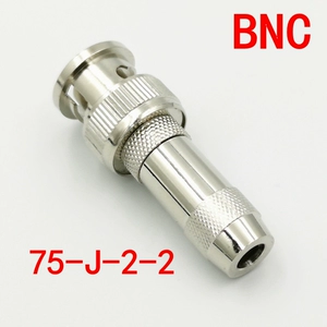 Коммуникационный разъем BNC 75-2-2 с головкой холодного прессования 2M Обжимной разъем 2M Телекоммуникационный разъем 75-2-1