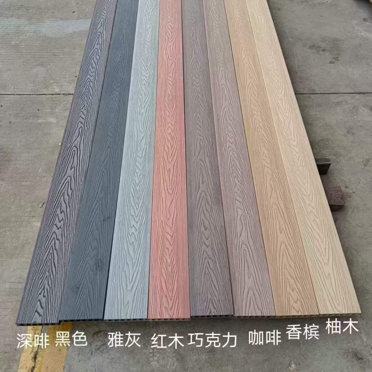 塑木地板十年老厂的LOGO
