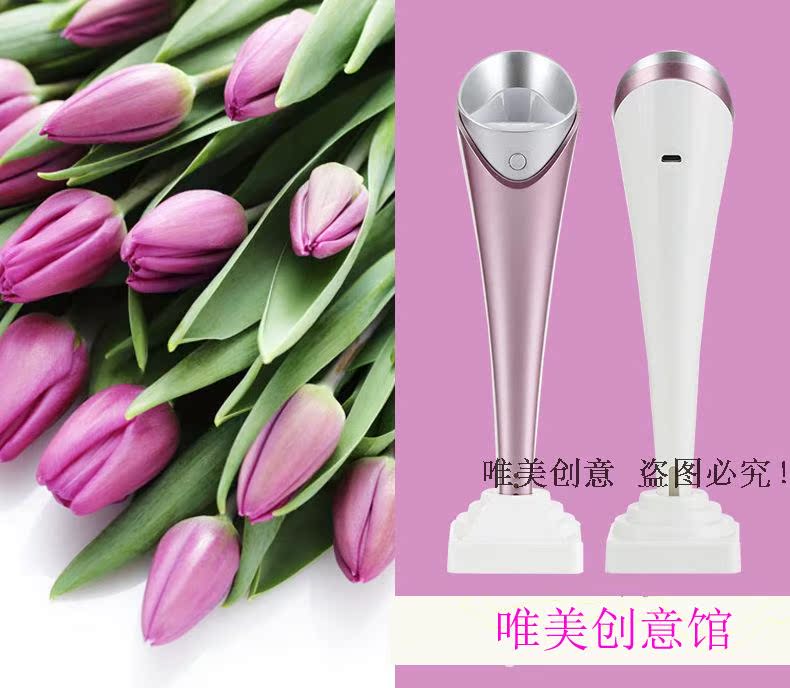 Humidificateur USB - Ref 408645 Image 14
