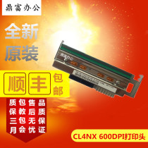 Brand new original SASATO Sato CL4NX 600DPI points barcode print head 600 point thermal head Shunfeng