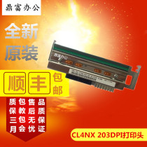 Brand new original SASATO Sato CL4NX 203DPI points barcode print head 200 point thermal head Shunfeng