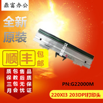 Original brand new Zebra Zebra 220XiIII 220XI3 203DPI 200 dot print head G22000M