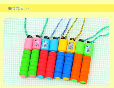 Children skipping rope Primary School kindergarten adjustable baby beginner skipping rope parent-child sports competition counting rope
