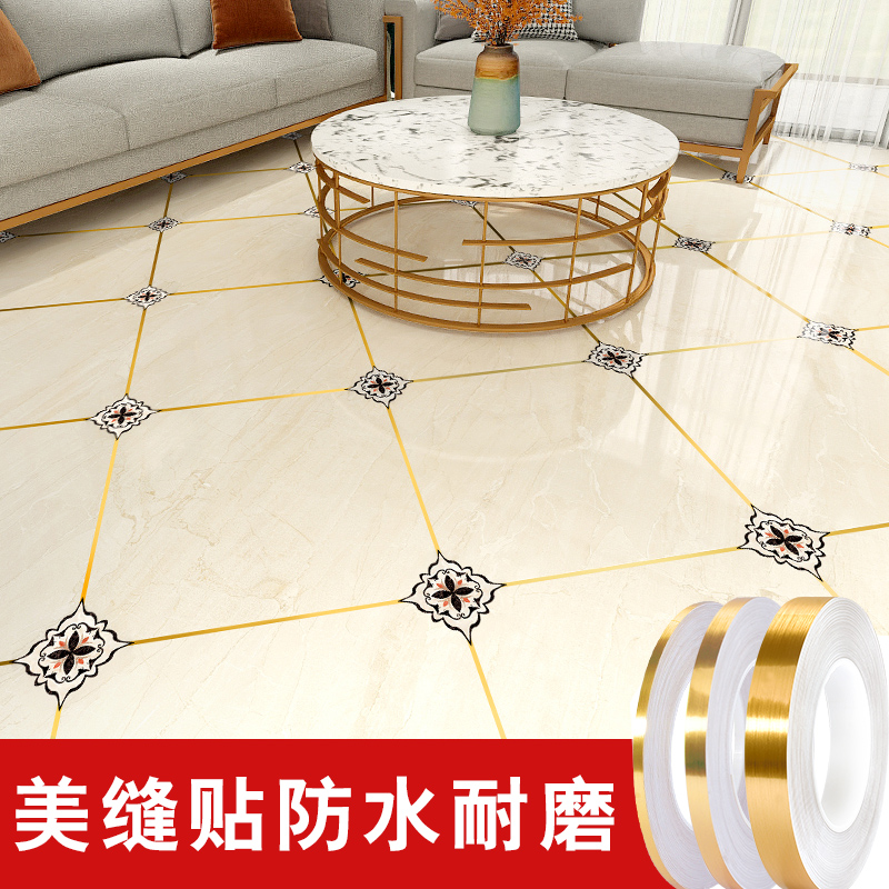 Seam to embellish beauty becomes adhesive waterproof decorative lines sitting room ground floor decals stick modesty floor tile ceramic tile