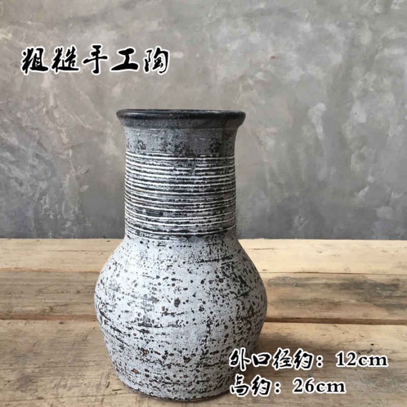 Insert the to embellish make Yang do old vase dry flower pot coarse pottery mage old running the retro clay earthenware vase shallow basin