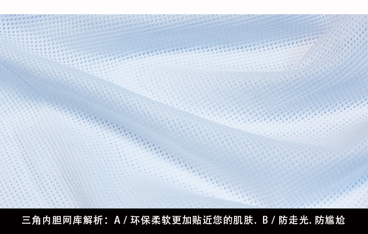 Đàn hồi quần khô nhanh quần thể dục nam trôi quần lướt quần quần thể thao quần short thủy triều kích thước lớn nhanh khô bốn điểm quần short 	quần đi biển cây dừa