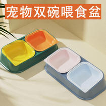 New detachable cat bowl removable and washable double bowl cat food bowl universal small dog neck protection pet food bowl for cats and dogs