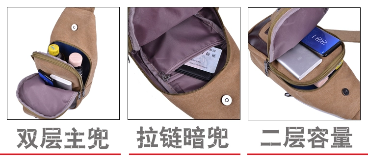Túi ngực nam Phiên bản Hàn Quốc của túi vải thủy triều giản dị ngoài trời nhỏ ba lô thời trang nam túi đeo vai Túi túi Messenger túi da